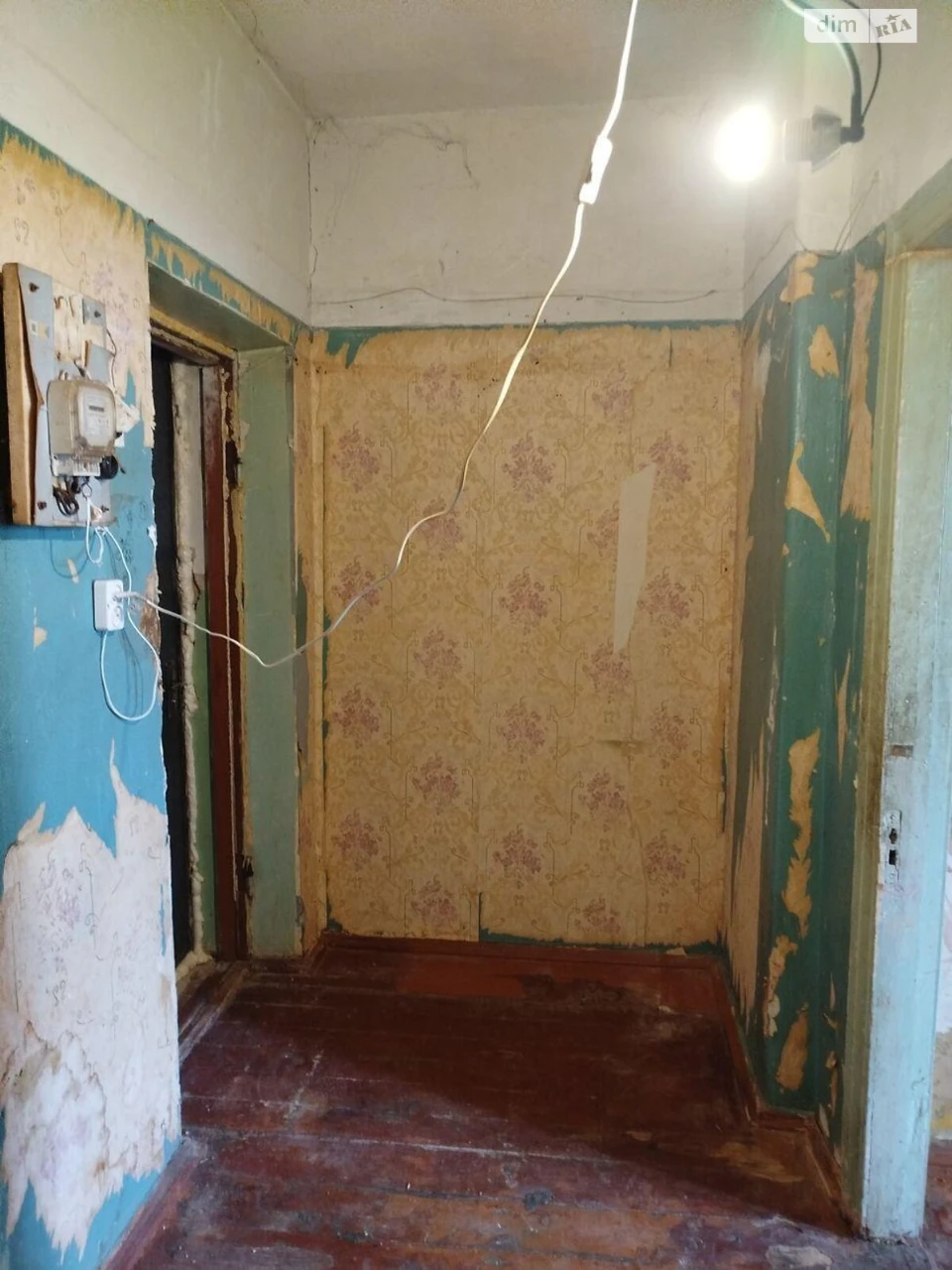 Apartment for Sale: Windy Hills
