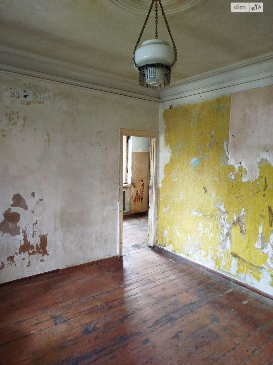 Apartment for Sale: Windy Hills