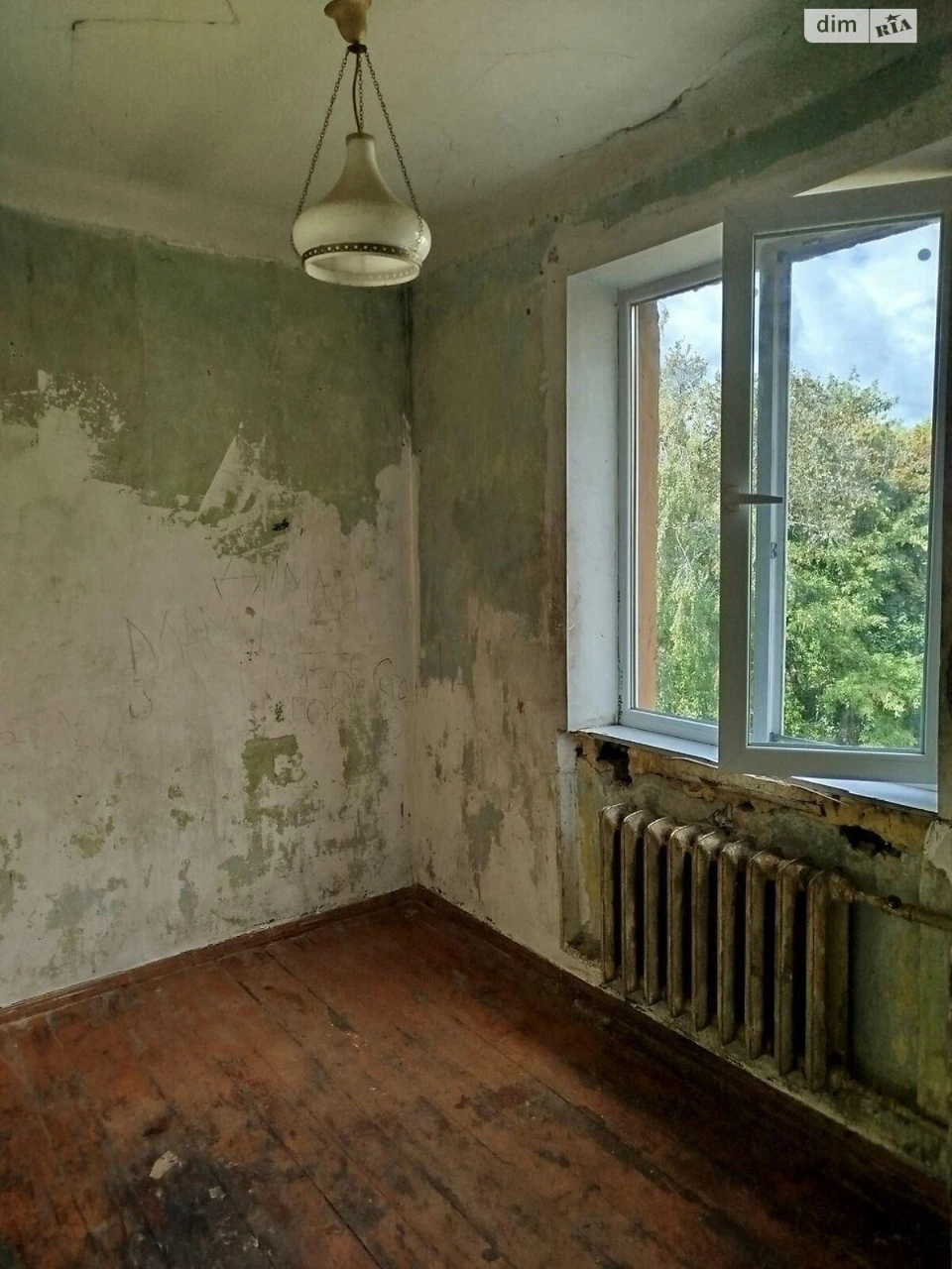 Apartment for Sale: Windy Hills