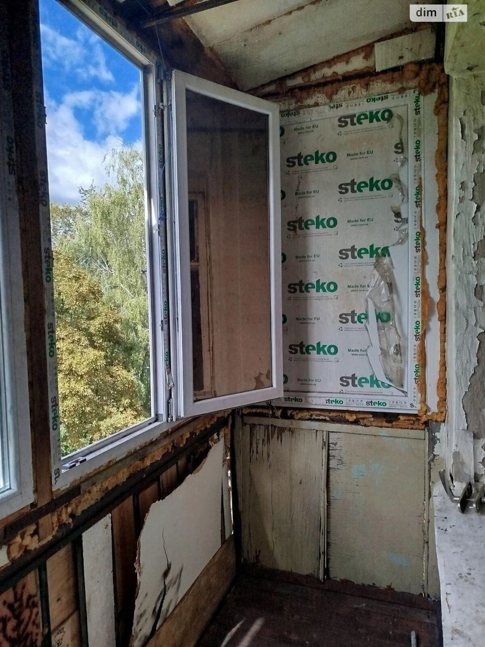 Apartment for Sale: Windy Hills