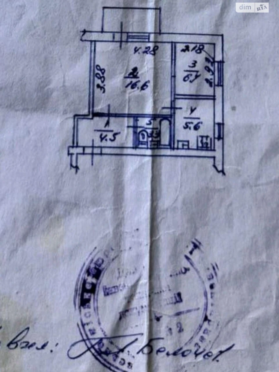 Apartment for Sale: Windy Hills