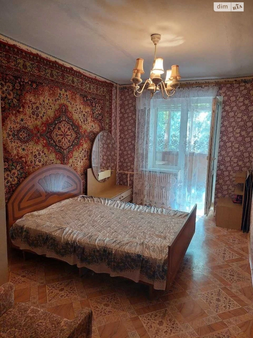 Продаж Квартира Лівобережний