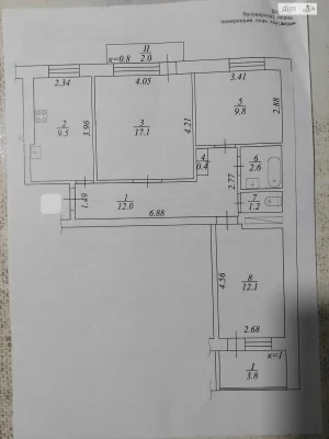 Продаж Квартира Лівобережний