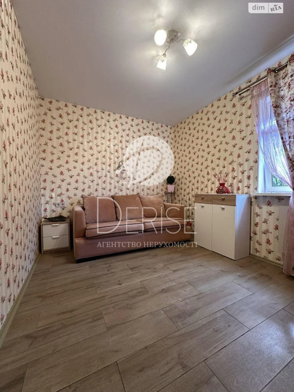 Продаж Дім Дарницький