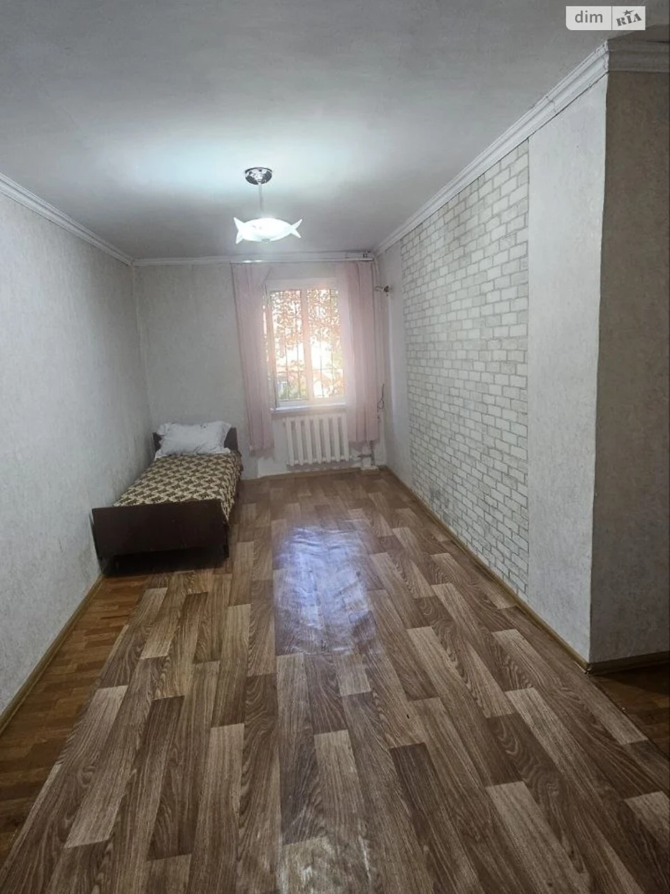 Продажа Квартиры Пересипский