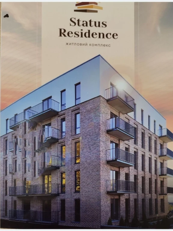 1 Apartment for Sale - Status: Rezidense!