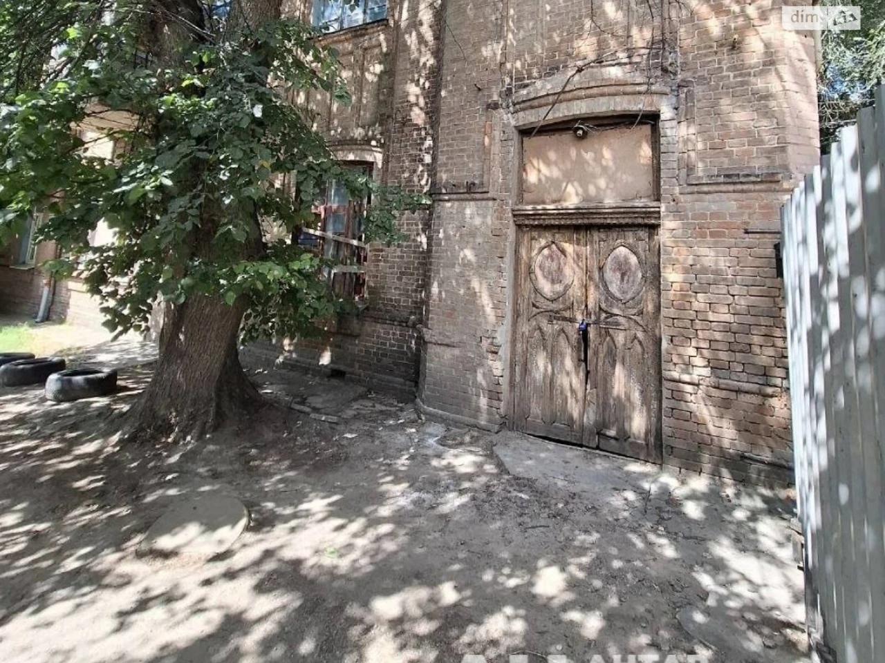 Apartment for Sale - Center