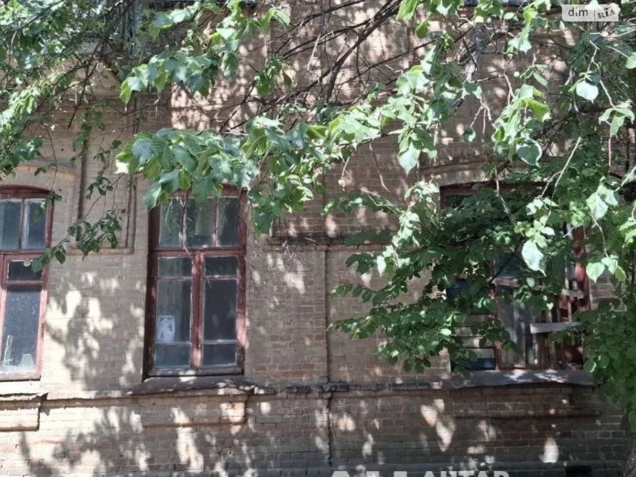 Apartment for Sale - Center