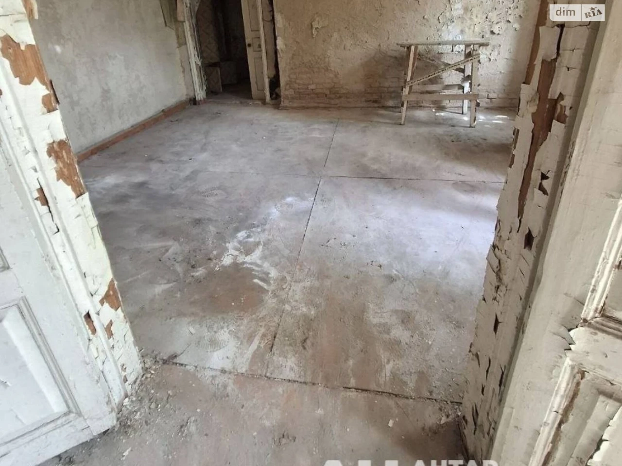 Apartment for Sale - Center