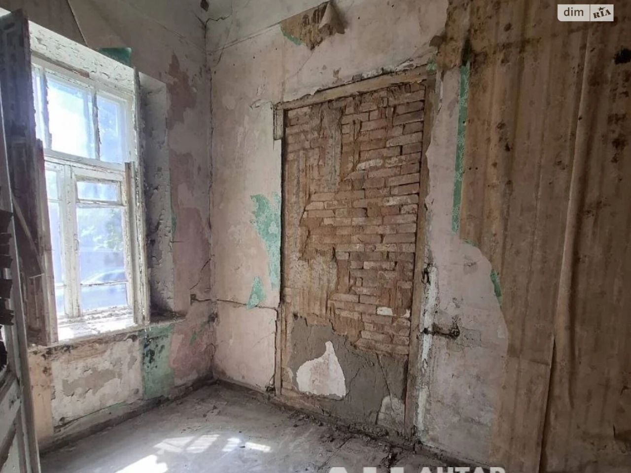 Apartment for Sale - Center