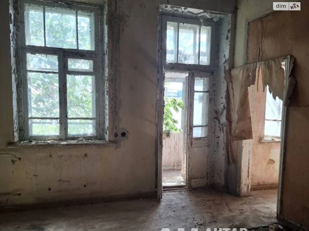 Apartment for Sale - Center