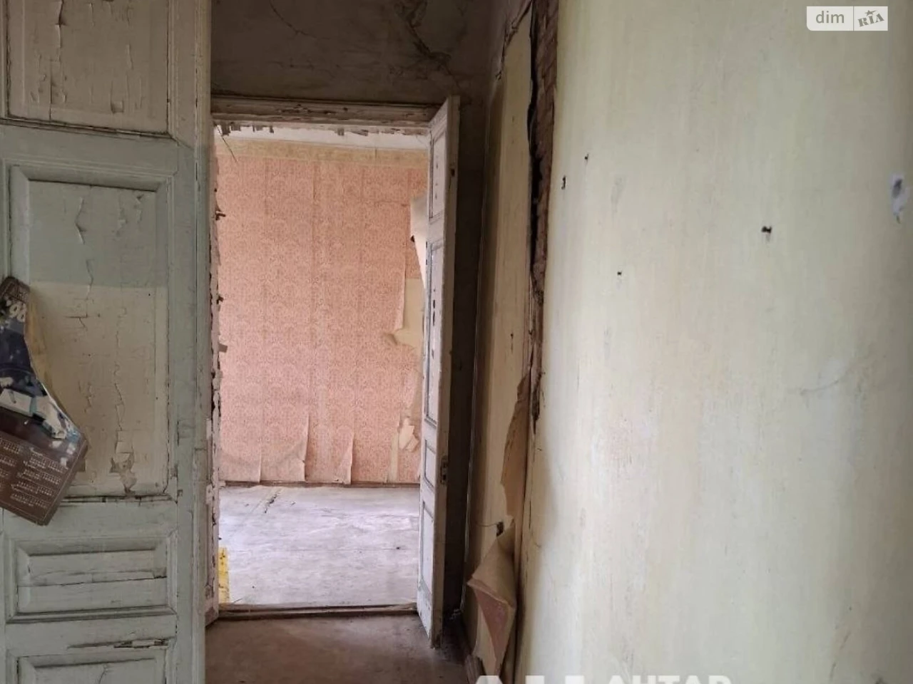 Apartment for Sale - Center