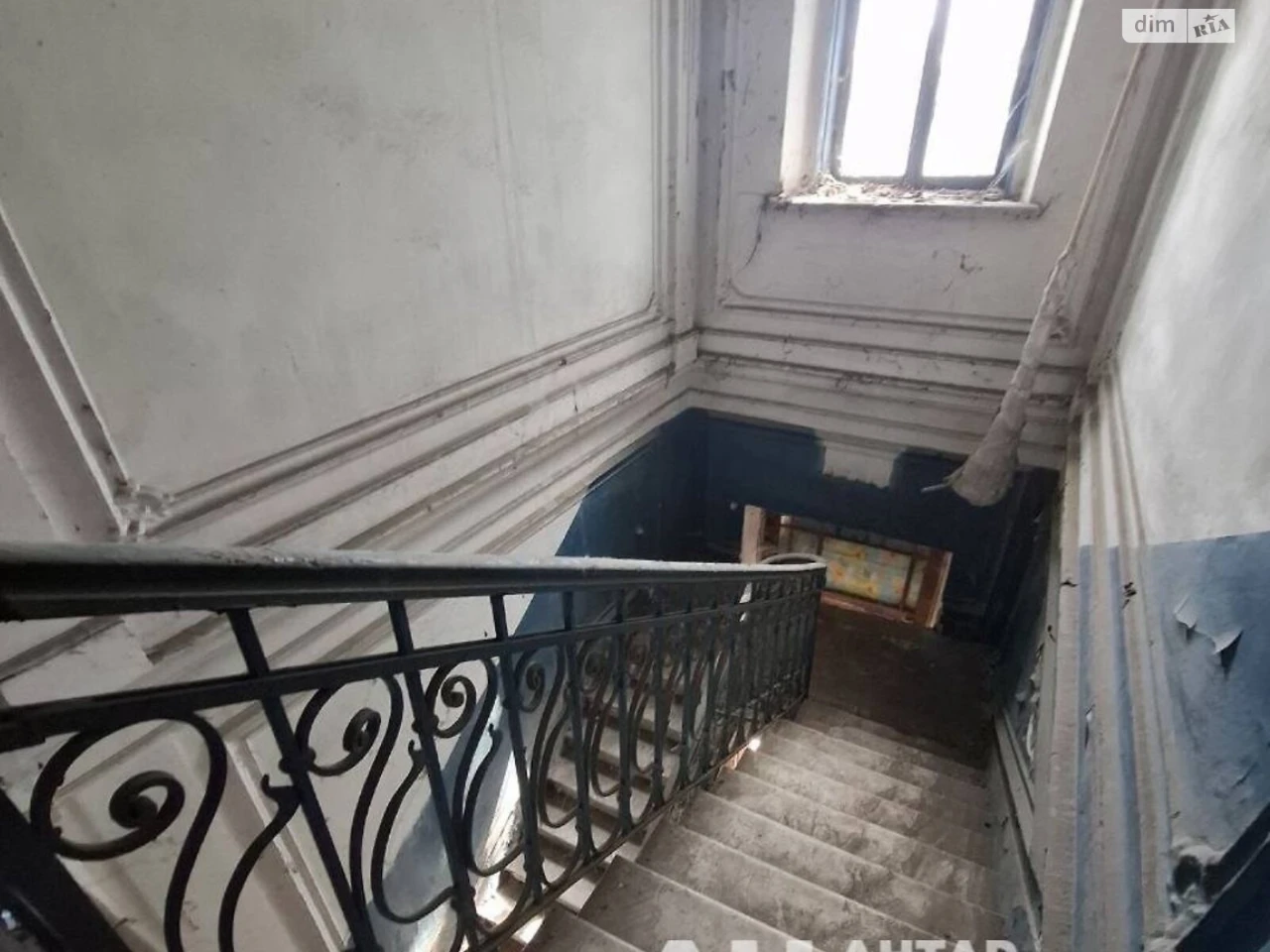 Apartment for Sale - Center