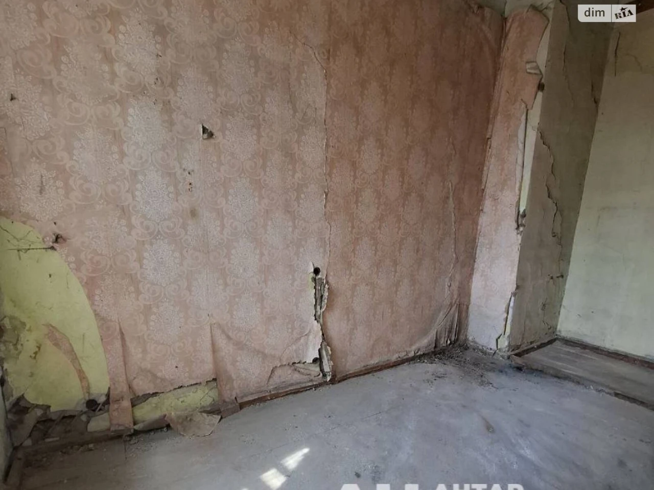 Apartment for Sale - Center