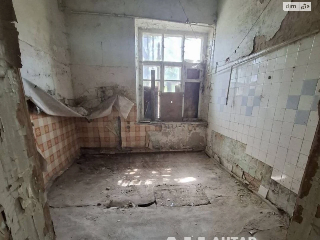 Apartment for Sale - Center