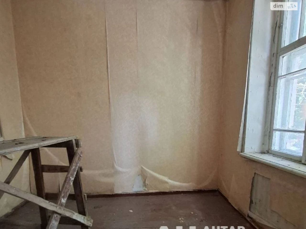 Apartment for Sale - Center