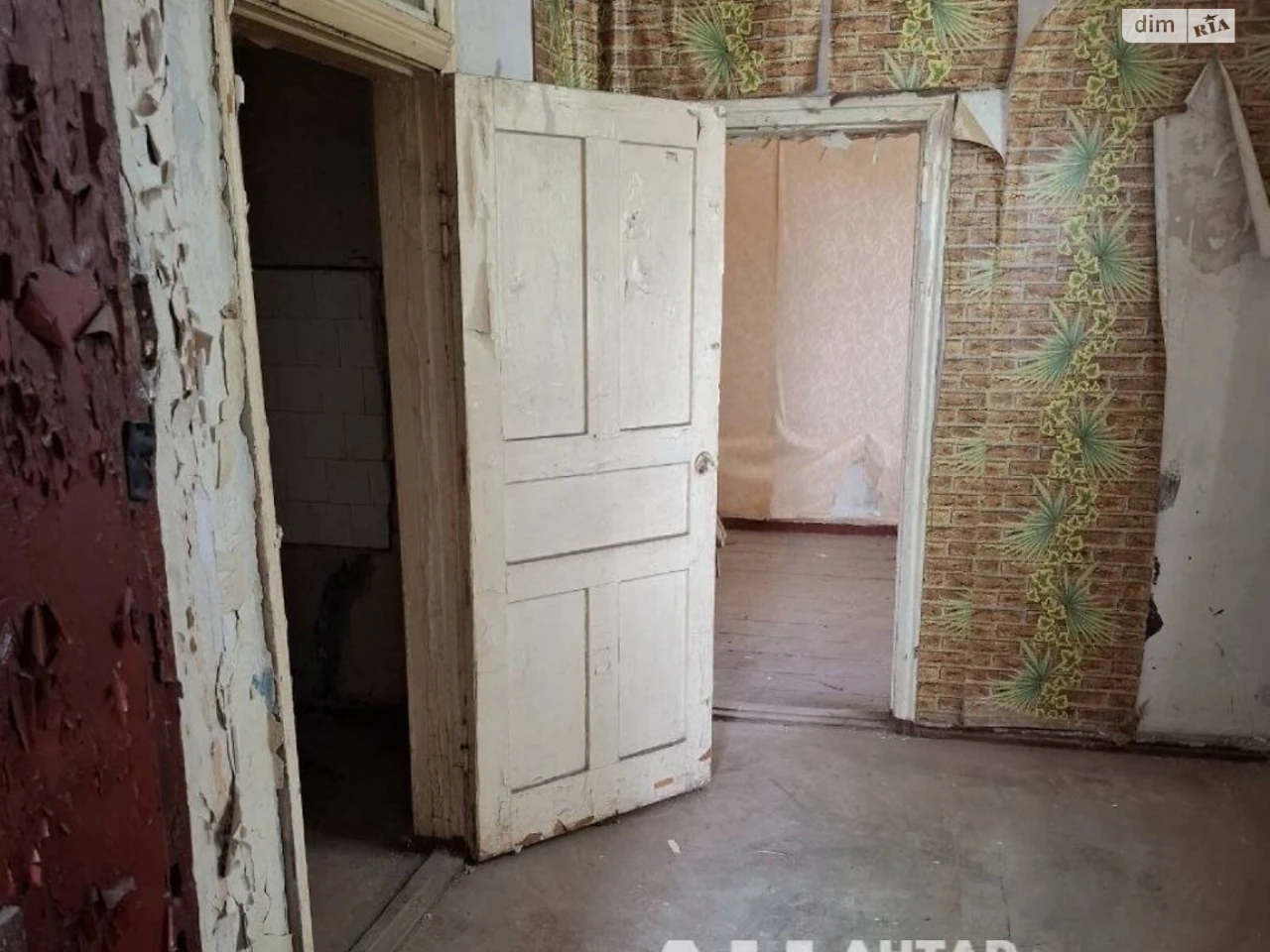 Apartment for Sale - Center