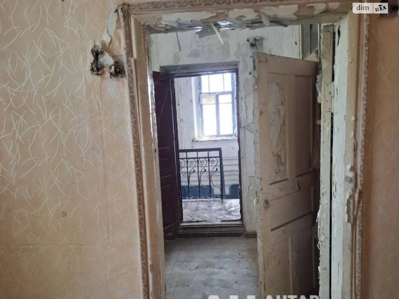 Apartment for Sale - Center