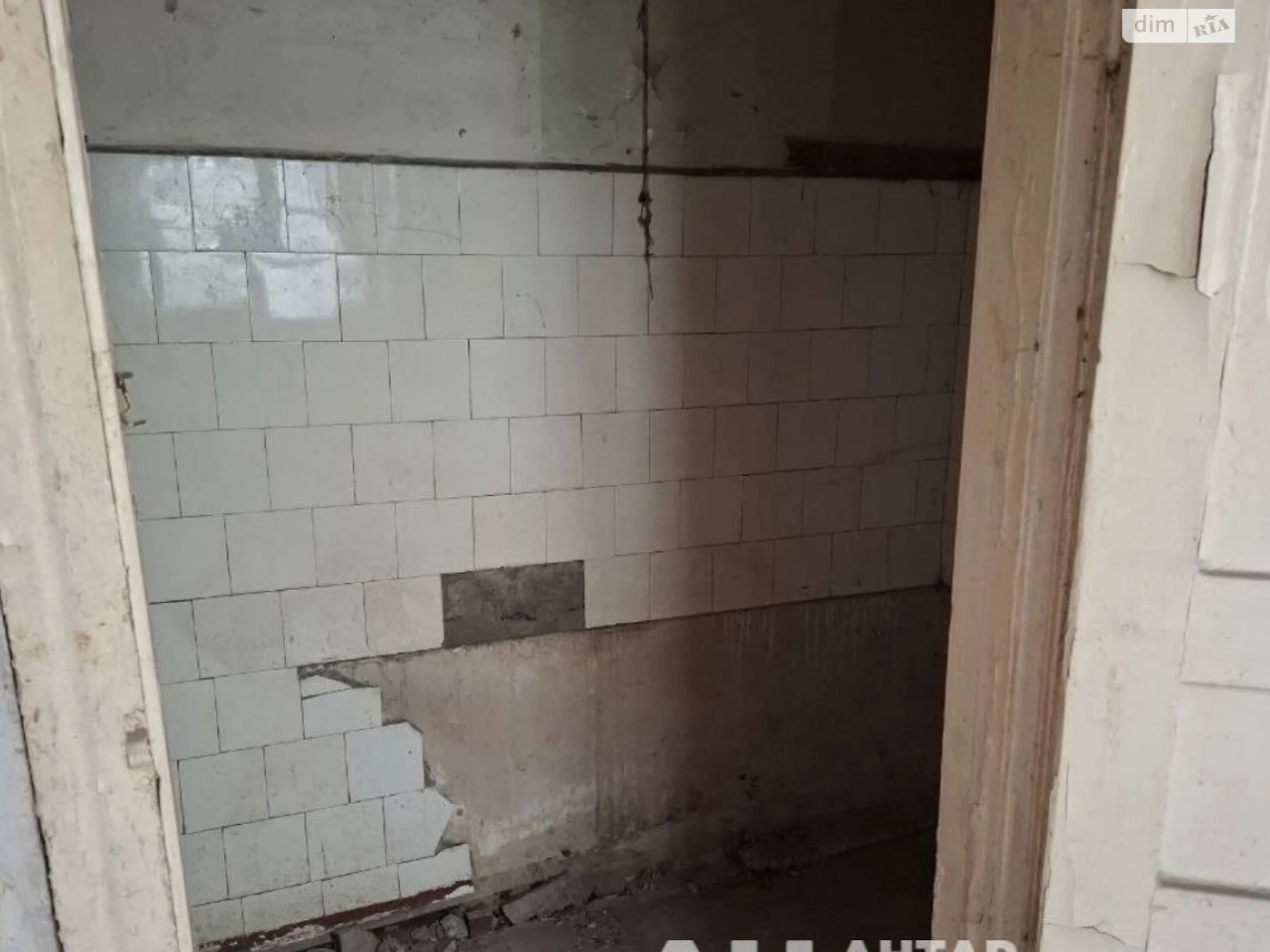 Apartment for Sale - Center
