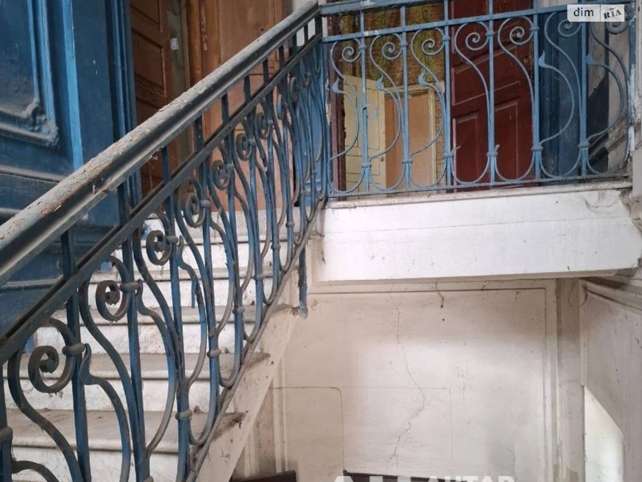 Apartment for Sale - Center