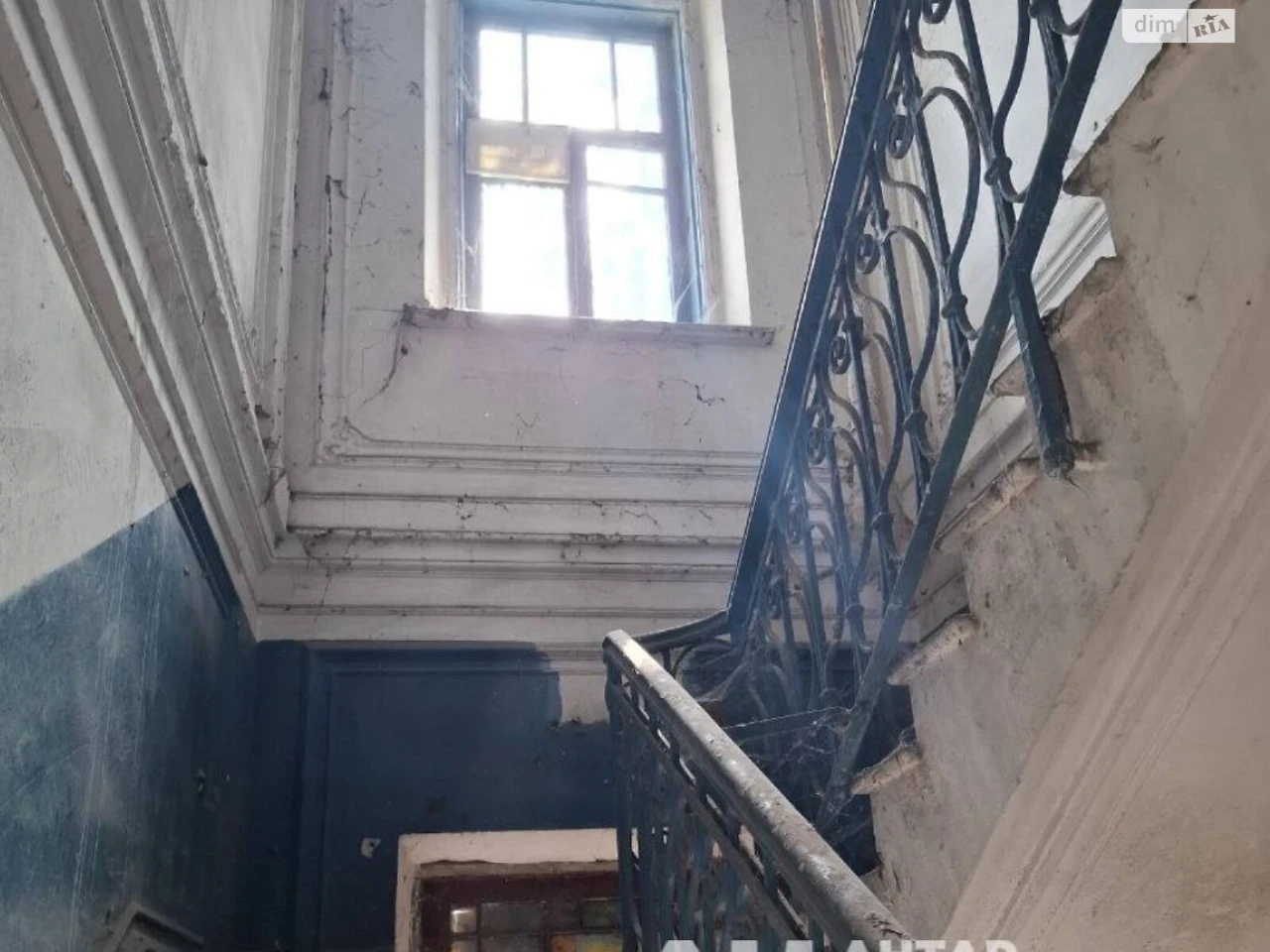 Apartment for Sale - Center