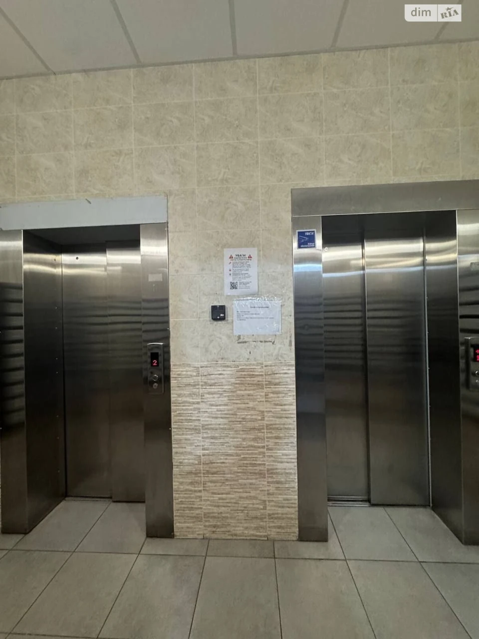 Довгострокова Оренда Квартира Караваєві Дачі