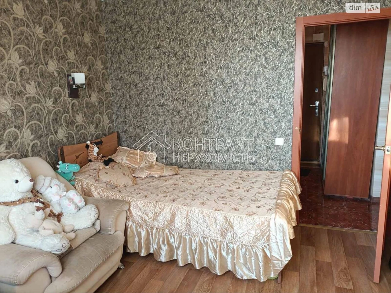 Срочная аренда Квартиры в районе ХТЗ