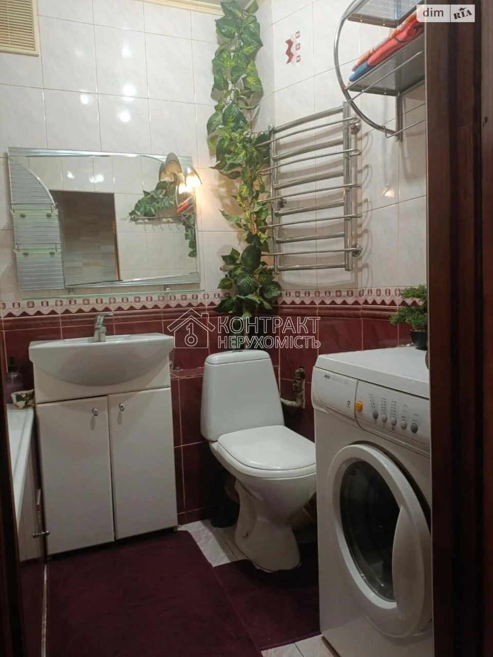 Срочная аренда Квартиры в районе ХТЗ