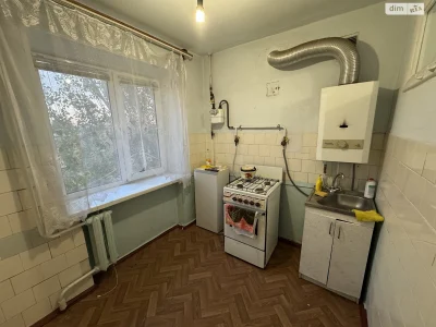 Apartment for Sale in Yutz District