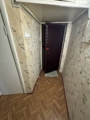 Apartment for Sale in Yutz District