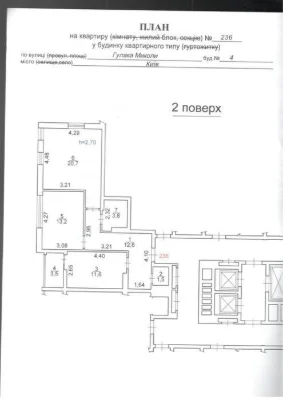 2nd Floor, I will sell my 2-room residential complex Berezhanskyi Mykola Gulaka St.