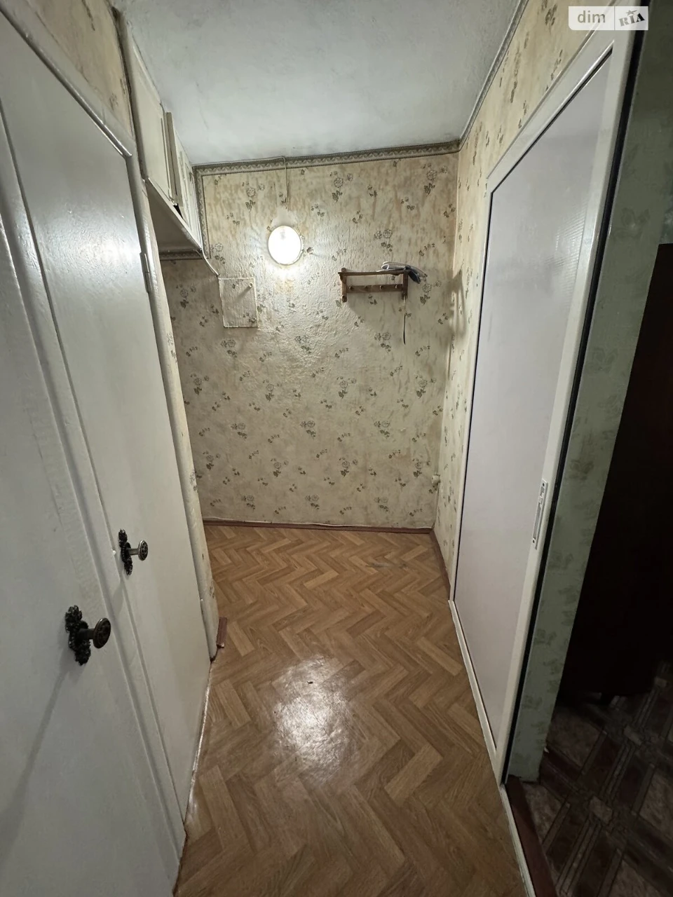 Apartment for Sale in Yutz District