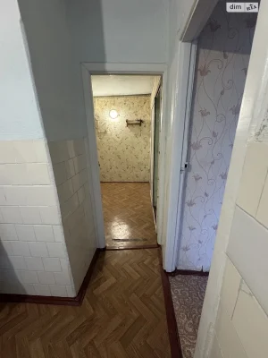 Apartment for Sale in Yutz District