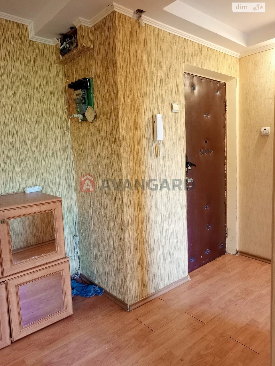 Продажа квартиры Заводской.