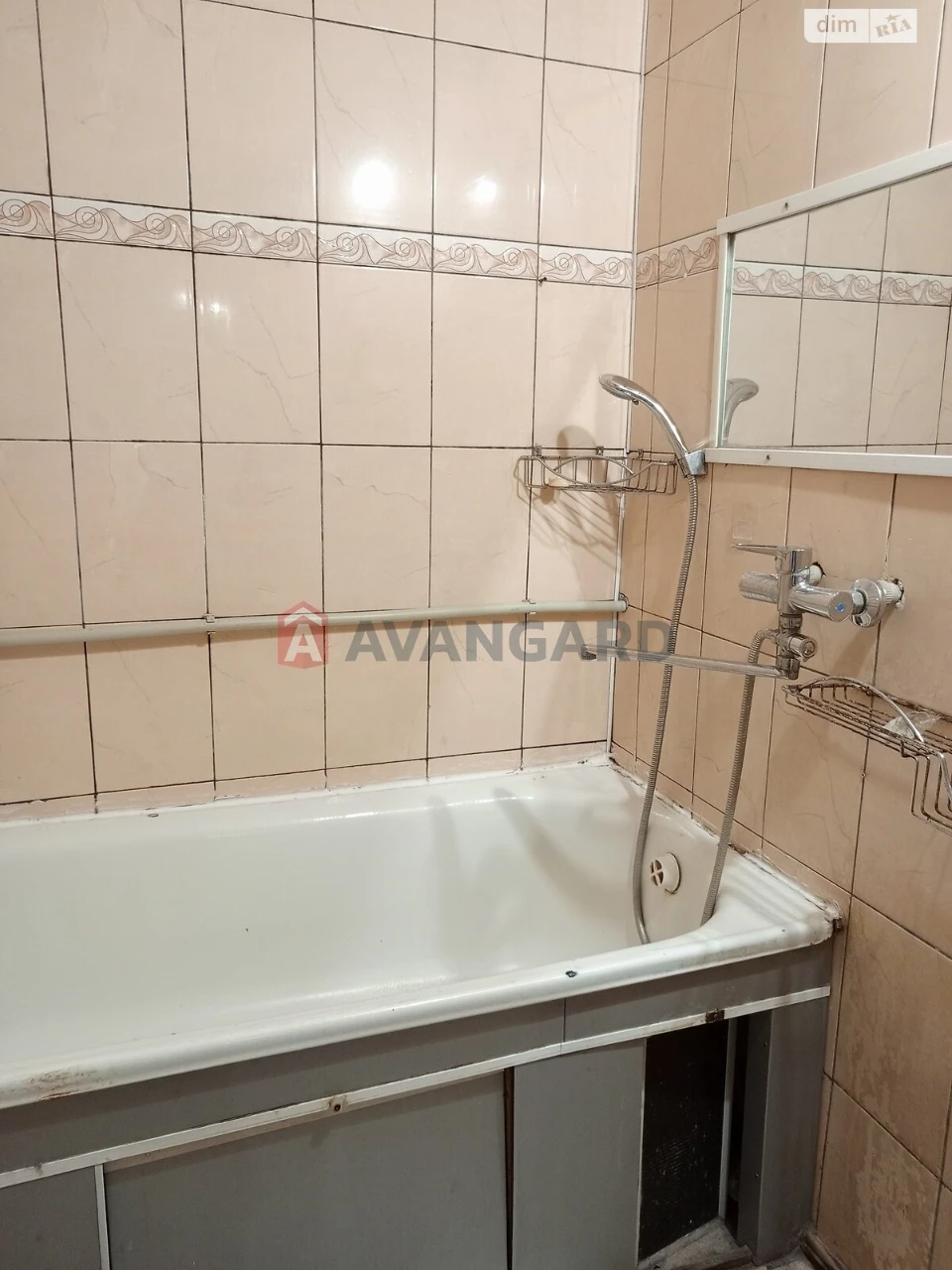 Продажа квартиры Заводской.