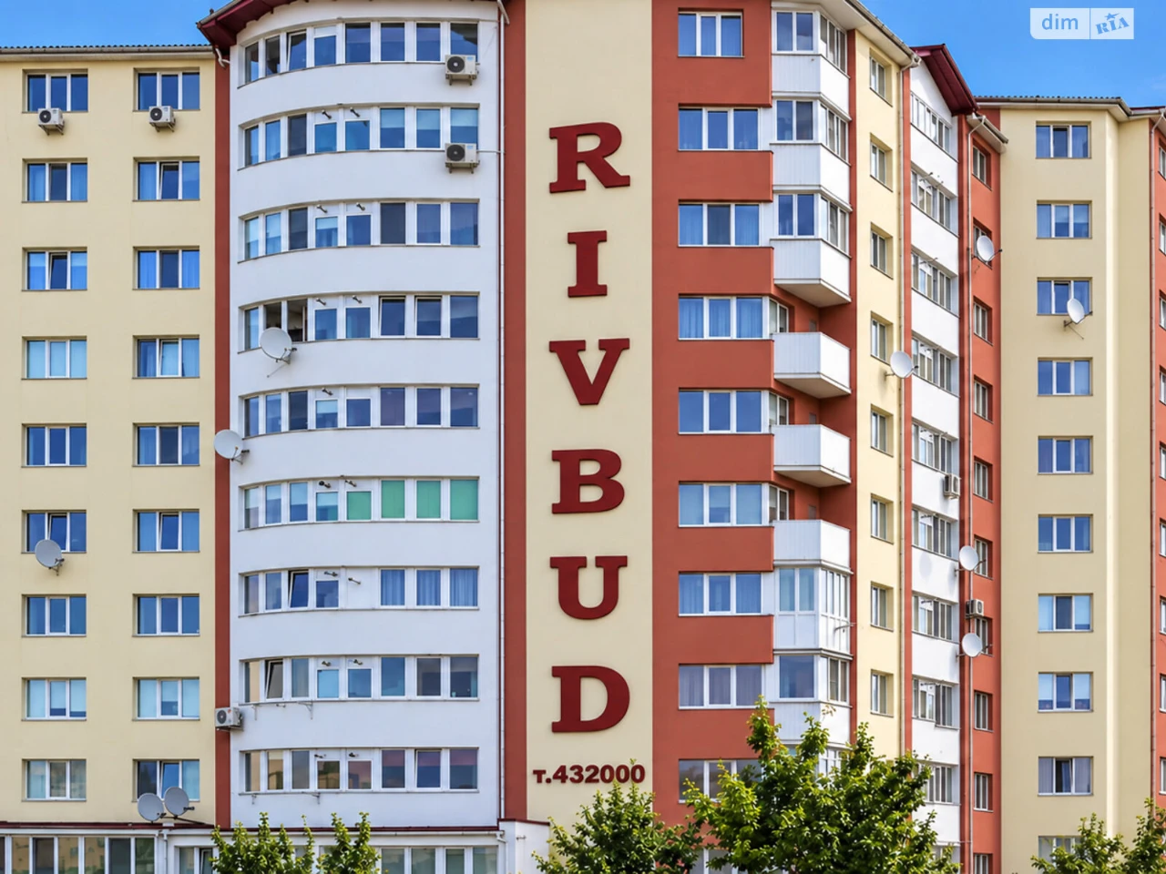 Продаж Квартира Південний