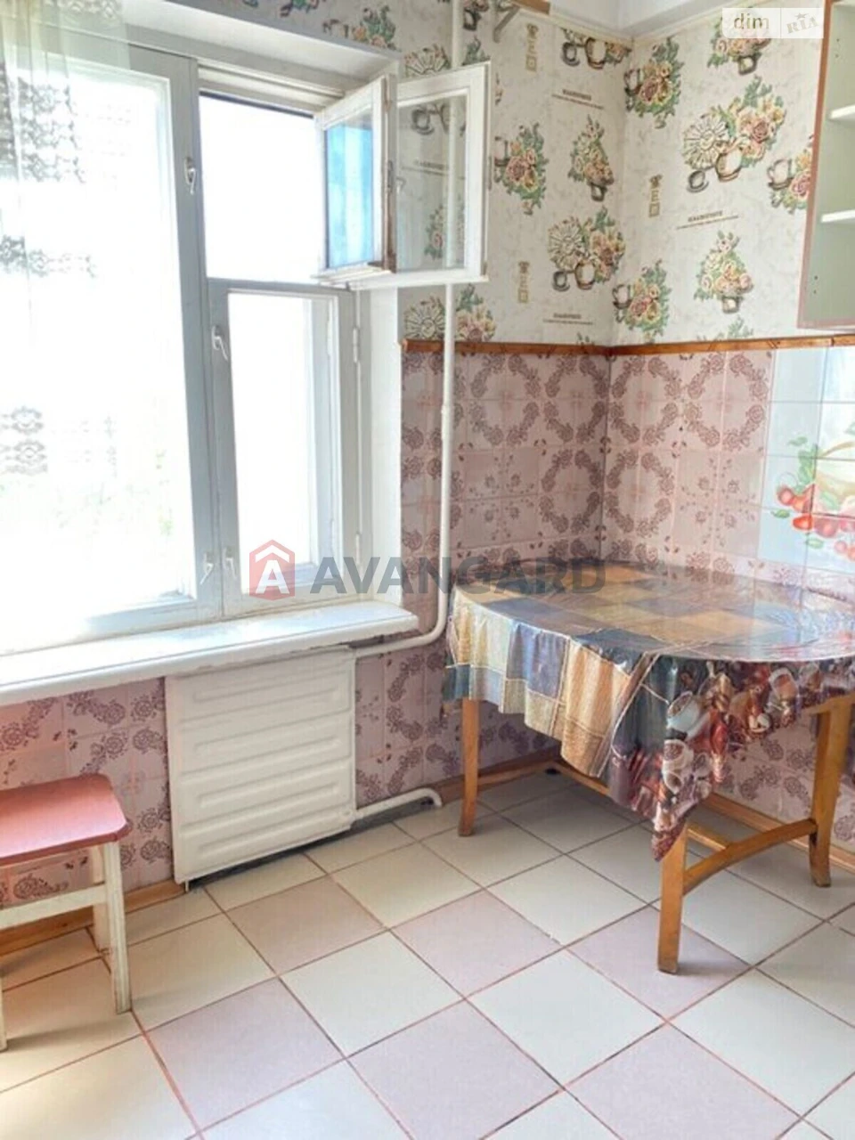 Продажа квартиры Заводской.