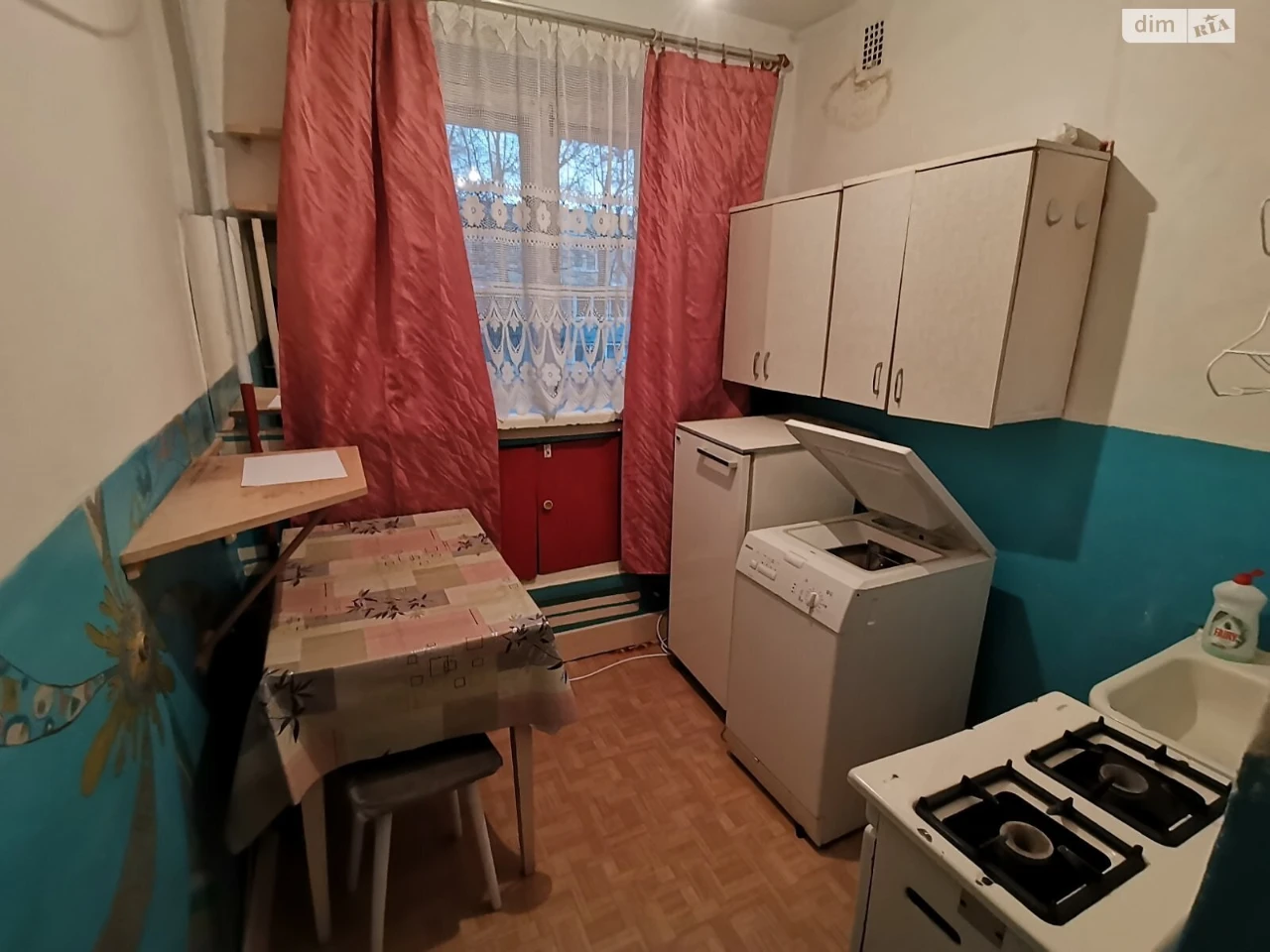 Довгострокова Оренда Квартири Наукова