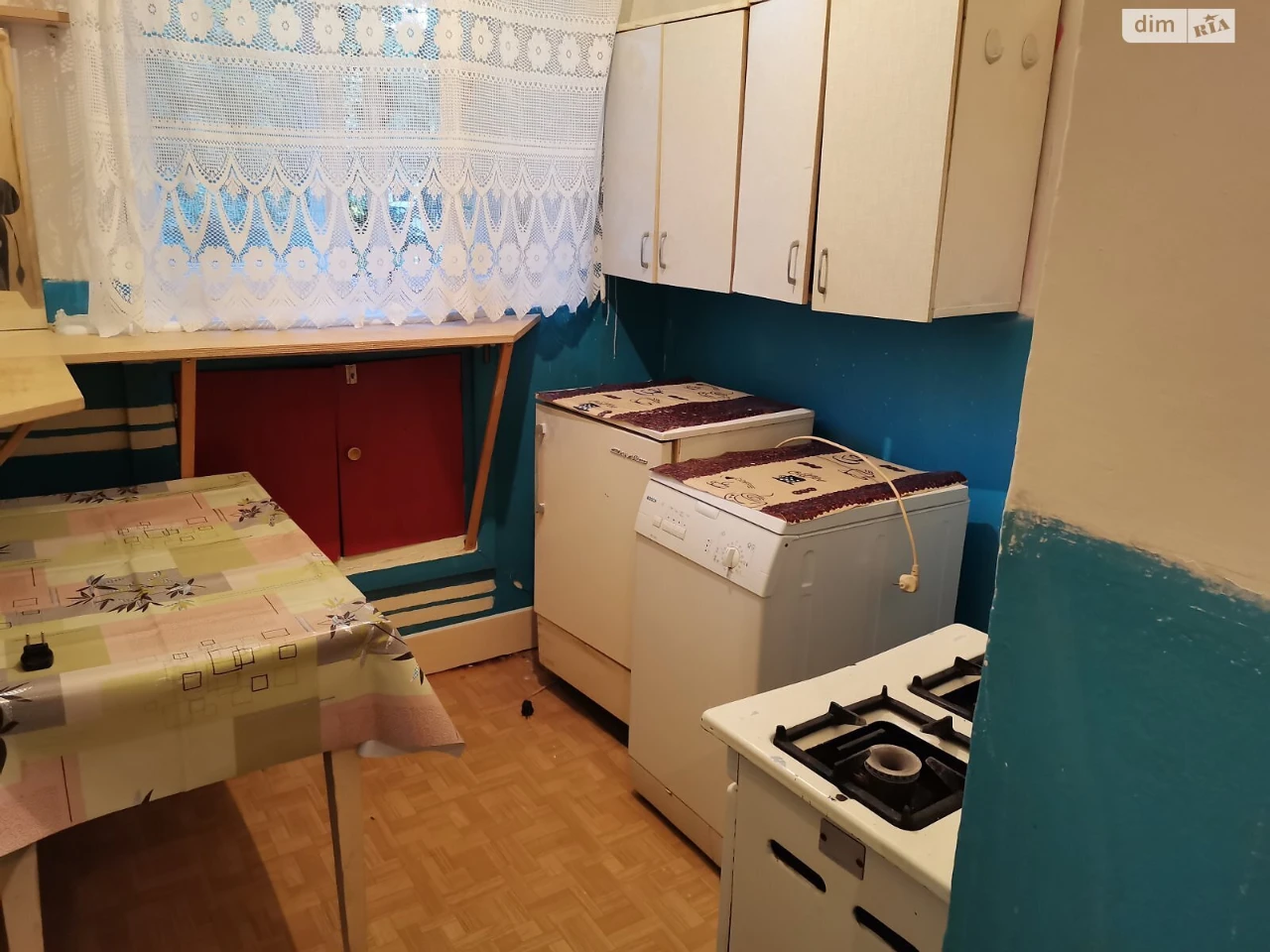 Довгострокова Оренда Квартири Наукова