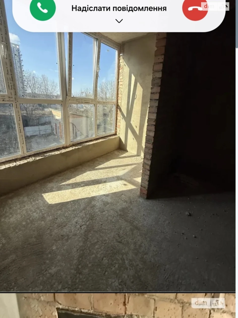 Apartment for sale Pyatnychany