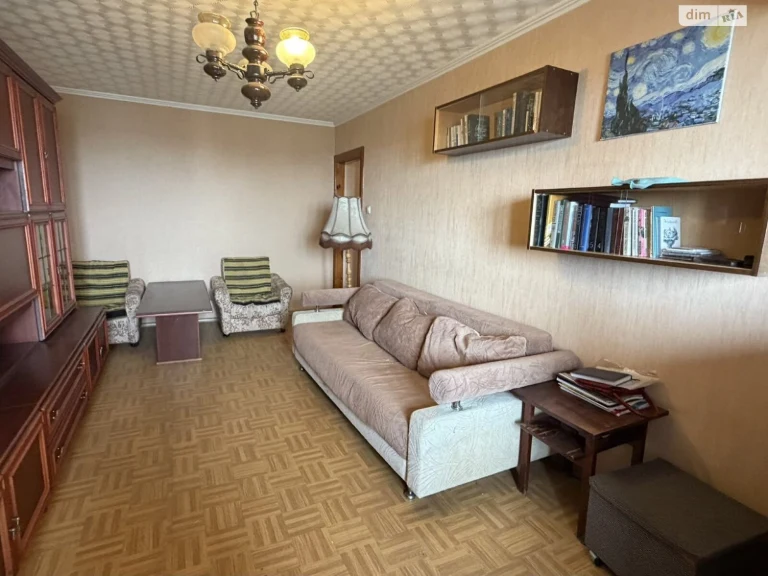 Apartment for Sale in Chubayka