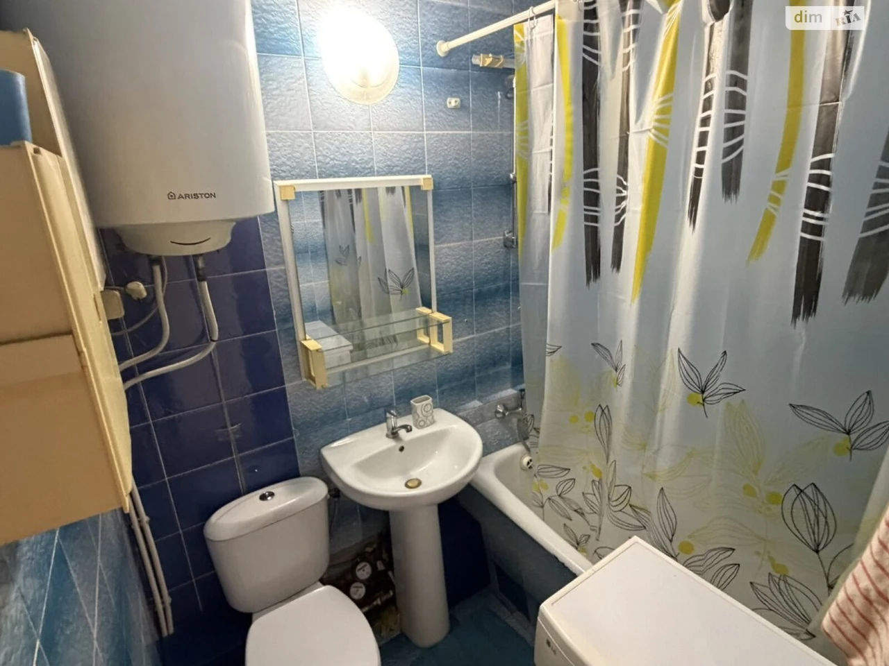 Apartment for Sale in Chubayka