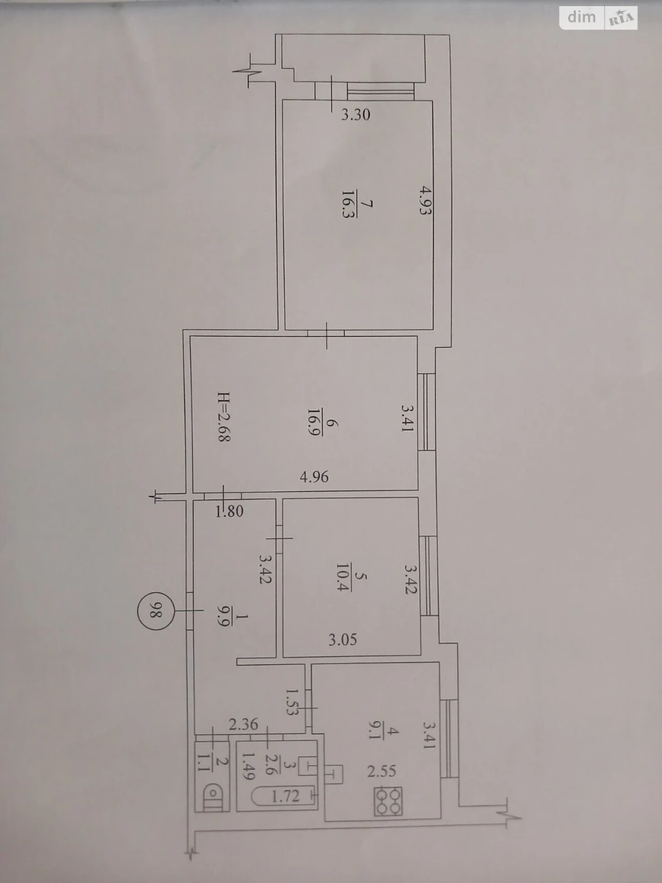 Продаж Квартира ХТЗ