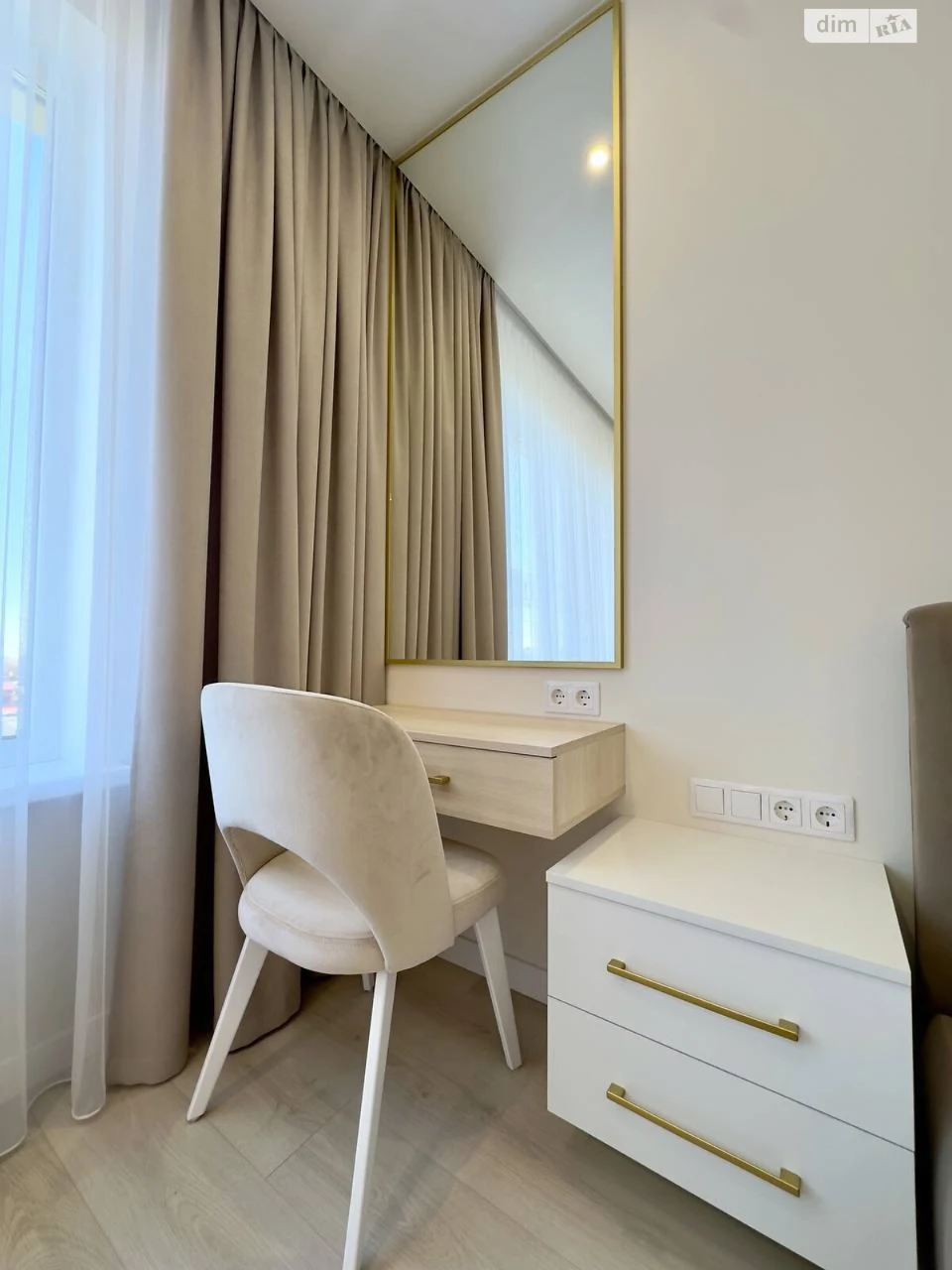 Long-Term Rental Apartment