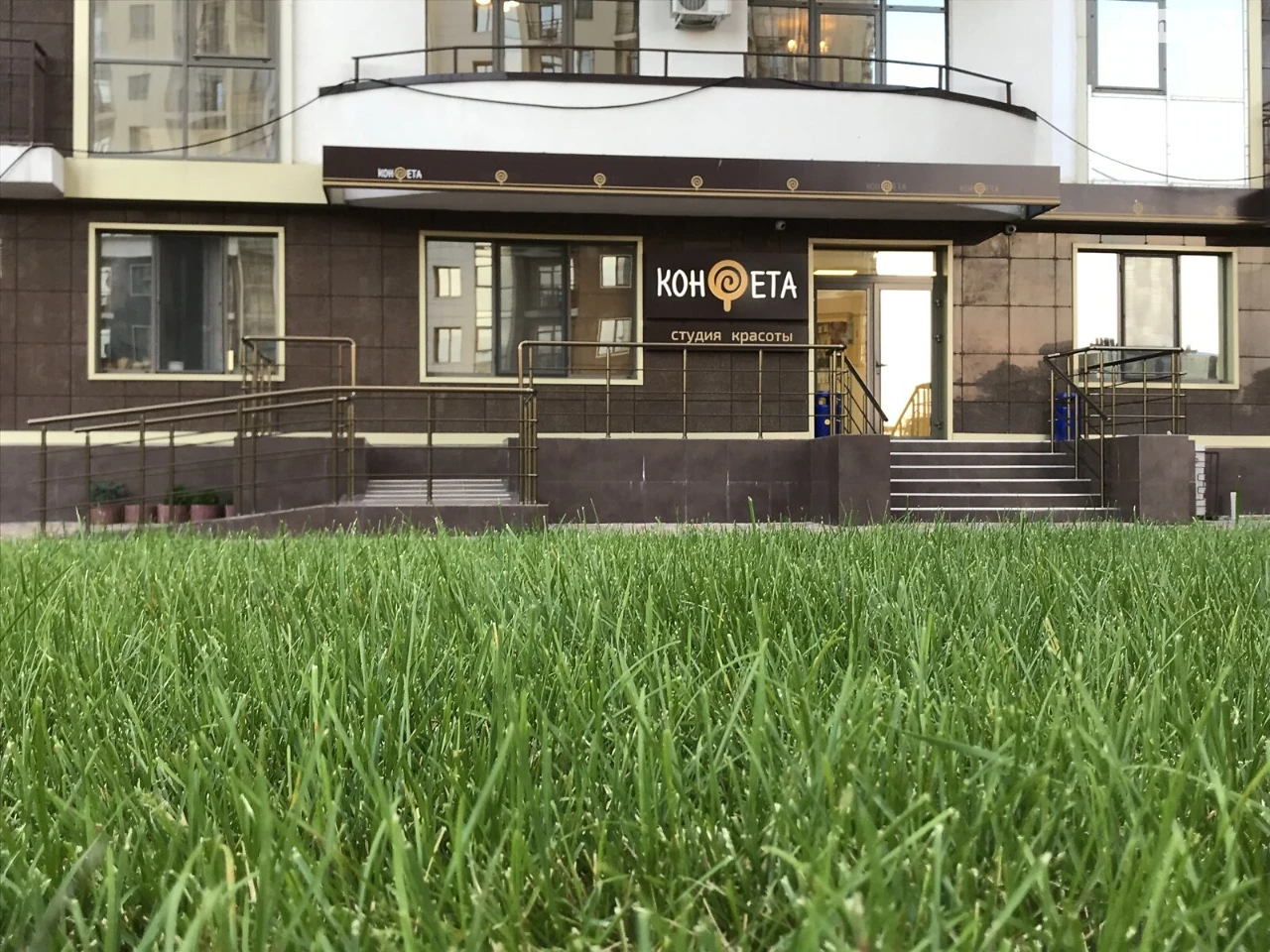 Продажа Квартира в Аркадии