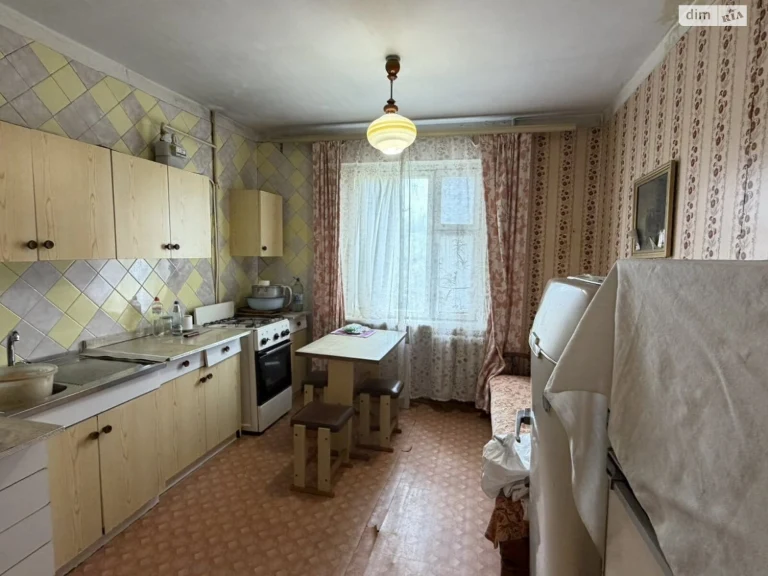 Apartment for Sale - Vusovsky District