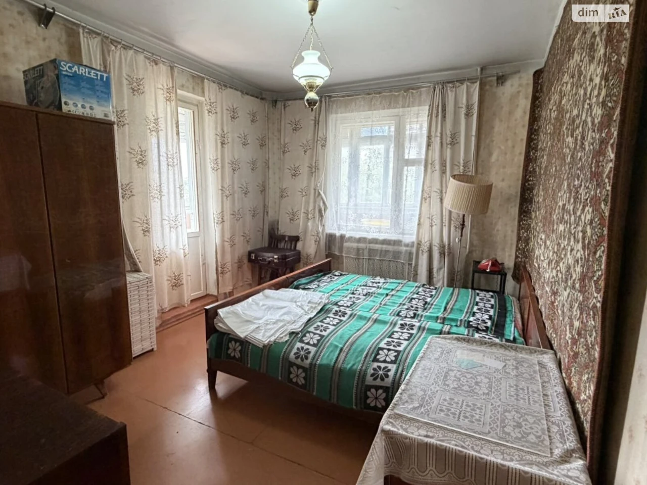 Apartment for Sale - Vusovsky District
