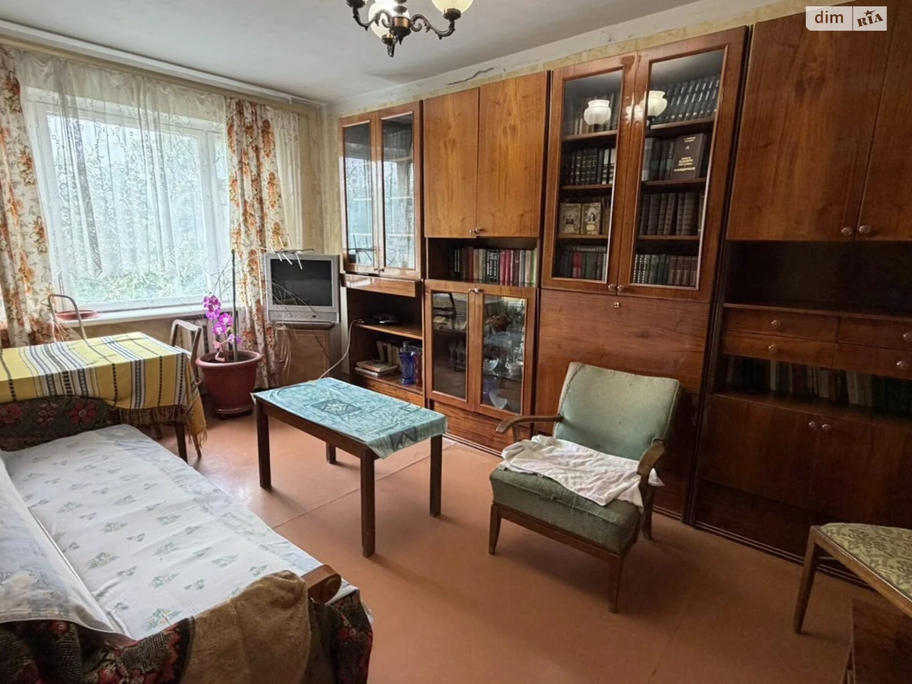 Apartment for Sale - Vusovsky District
