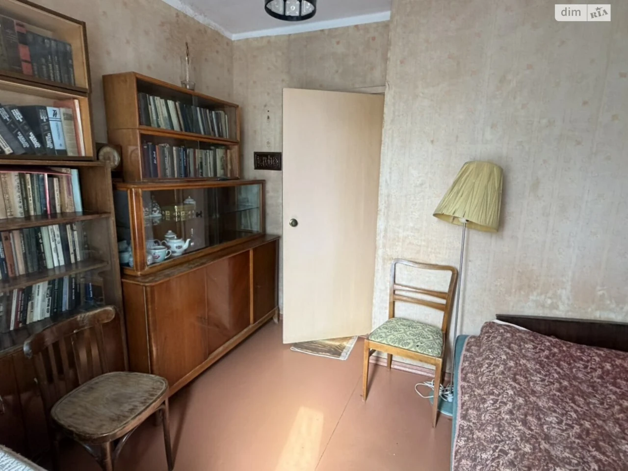 Apartment for Sale - Vusovsky District