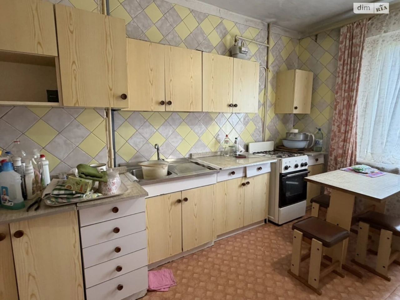 Apartment for Sale - Vusovsky District